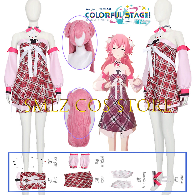 Women Accessories Box - 7Th Box Momoi Airi Cosplay Kostuum