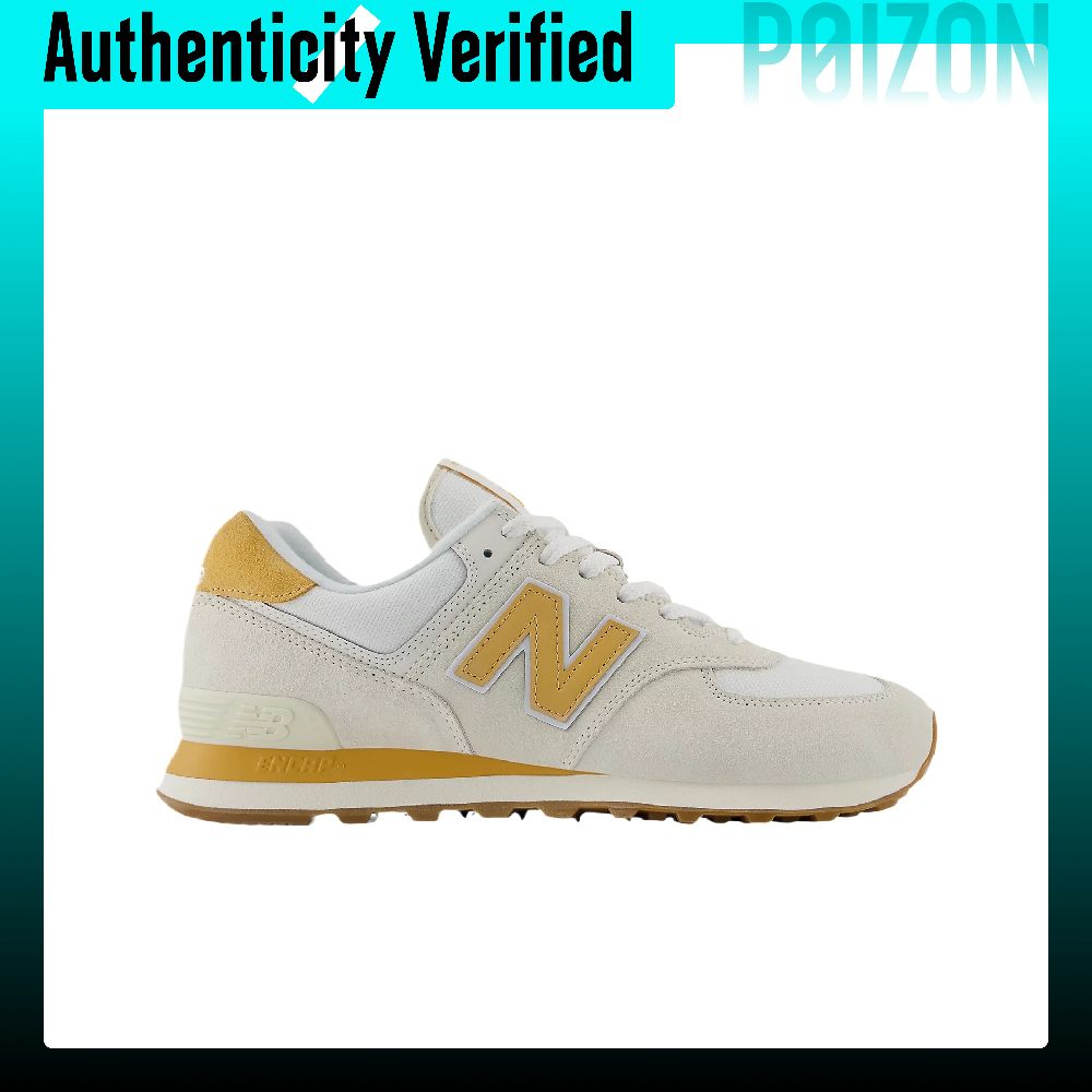 New Balance NB 574: slijtvaste - New Balance Shoes 574 recensie en prijs