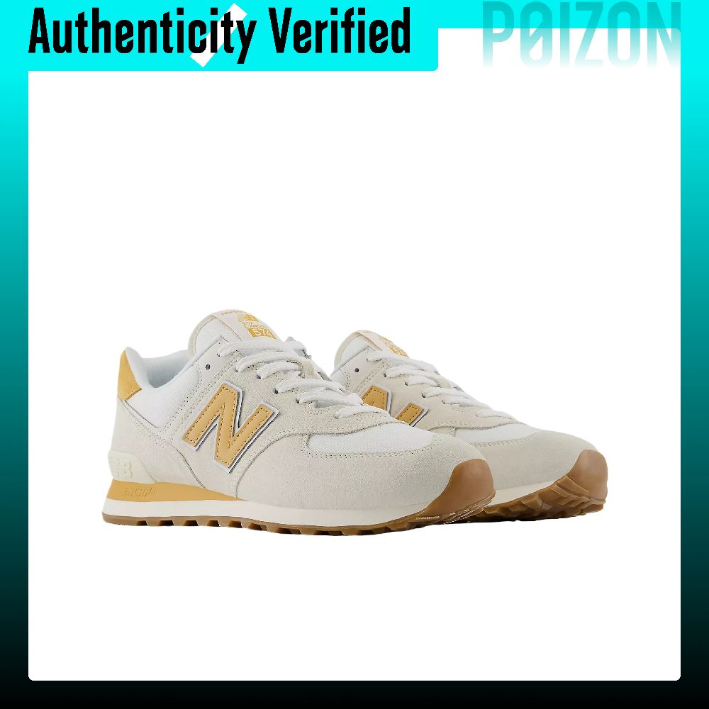 New Balance NB 574: slijtvaste - New Balance Shoes 574 recensie en prijs