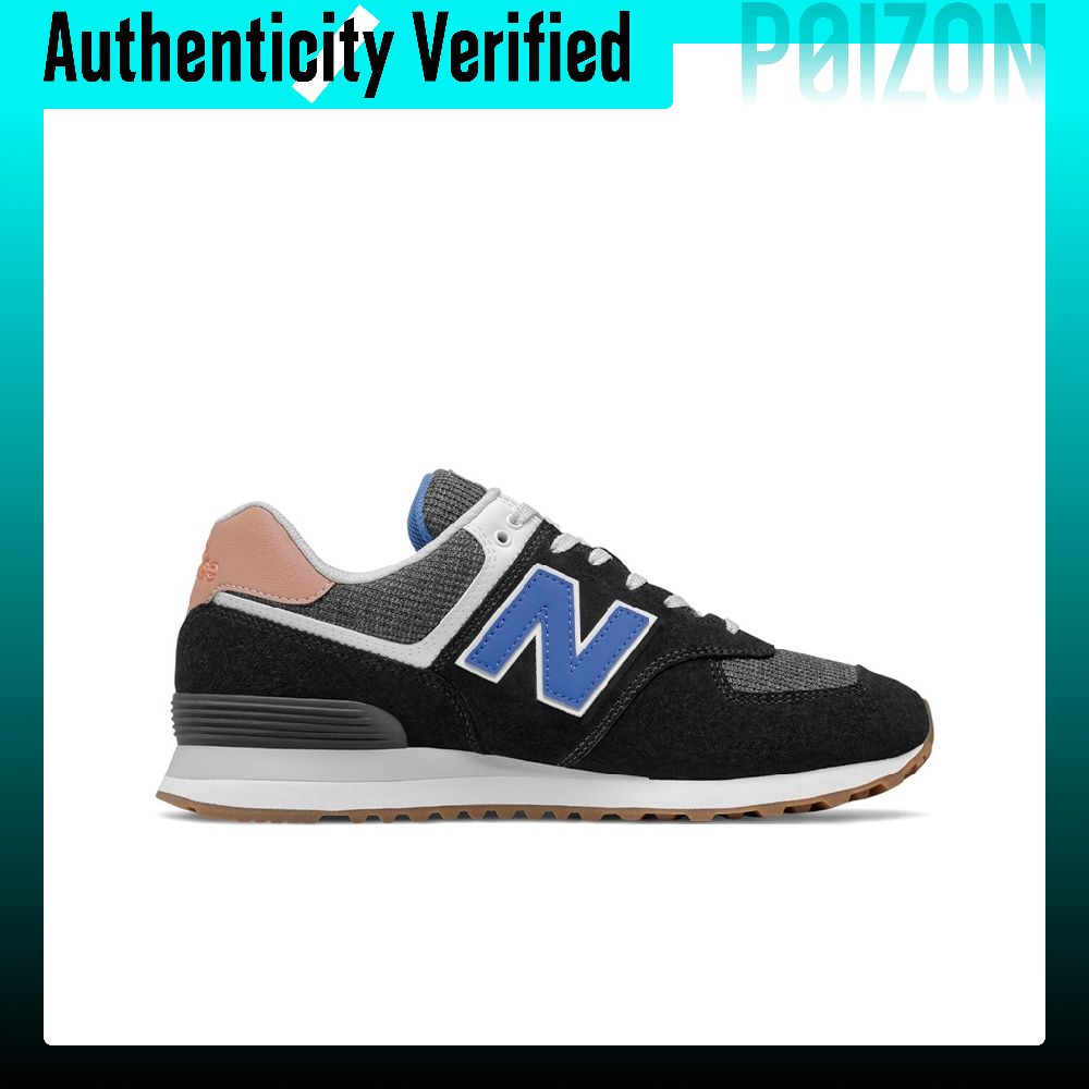 New Balance NB 574 hardloopsch - New Balance Shoes 574 recensie en prijs