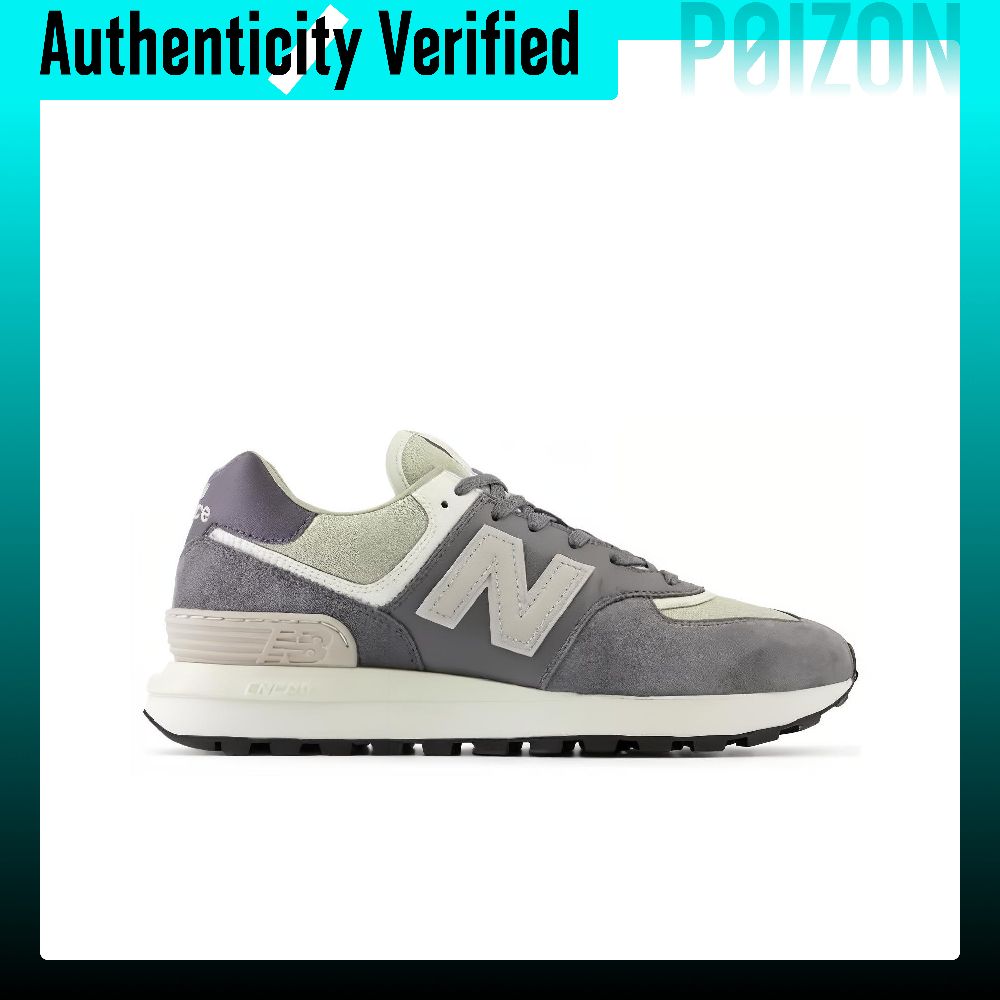 New Balance NB 574 Lage Casual - New Balance Shoes 574 recensie en prijs